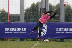 mg�ϻ�����Ϸ����ѵ���人����